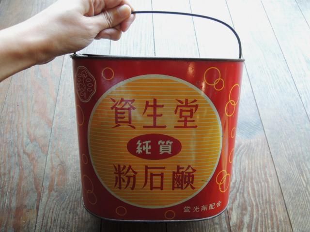 資生堂　石鹸缶 昭和レトロな資生堂の石鹸缶 - [Sold Out]過去の販売商品
