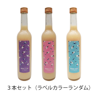 2025.3.24ڿ̸ʡĻδż3ܥåȡ500ml3)<img class='new_mark_img2' src='https://img.shop-pro.jp/img/new/icons15.gif' style='border:none;display:inline;margin:0px;padding:0px;width:auto;' />
