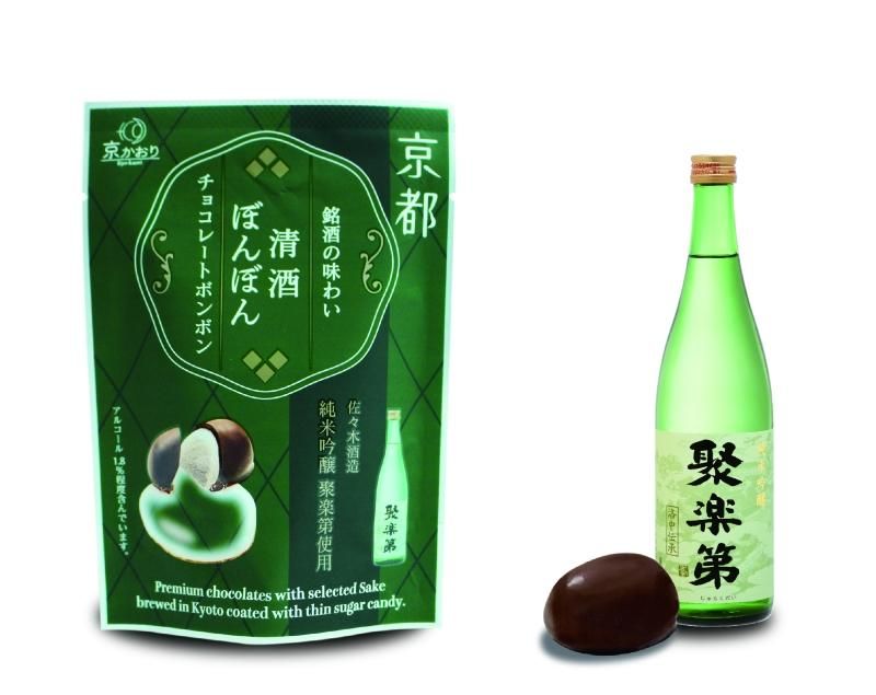 冬季限定商品】清酒ぼんぼん（45g×3セット） - 京の酒 佐々木酒造株式