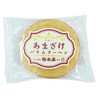 δżХ९إ<img class='new_mark_img2' src='https://img.shop-pro.jp/img/new/icons15.gif' style='border:none;display:inline;margin:0px;padding:0px;width:auto;' />