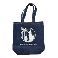 ˤ󤳥ǥ˥ȡȡʿϥɥ<img class='new_mark_img2' src='https://img.shop-pro.jp/img/new/icons15.gif' style='border:none;display:inline;margin:0px;padding:0px;width:auto;' />