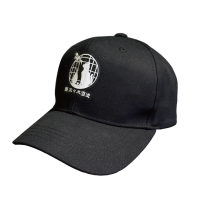 ˤ󤳥åסʥ֥å<img class='new_mark_img2' src='https://img.shop-pro.jp/img/new/icons15.gif' style='border:none;display:inline;margin:0px;padding:0px;width:auto;' />