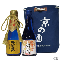 դޡҤ䤪300ml2ܥåȡںۡ3<img class='new_mark_img2' src='https://img.shop-pro.jp/img/new/icons29.gif' style='border:none;display:inline;margin:0px;padding:0px;width:auto;' />