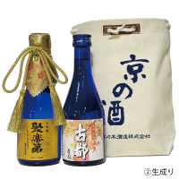 դޡҤ䤪300ml2ܥåȡۡ3<img class='new_mark_img2' src='https://img.shop-pro.jp/img/new/icons29.gif' style='border:none;display:inline;margin:0px;padding:0px;width:auto;' />