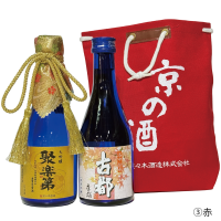 դޡҤ䤪300ml2ܥåȡ֡ۡ3<img class='new_mark_img2' src='https://img.shop-pro.jp/img/new/icons29.gif' style='border:none;display:inline;margin:0px;padding:0px;width:auto;' />