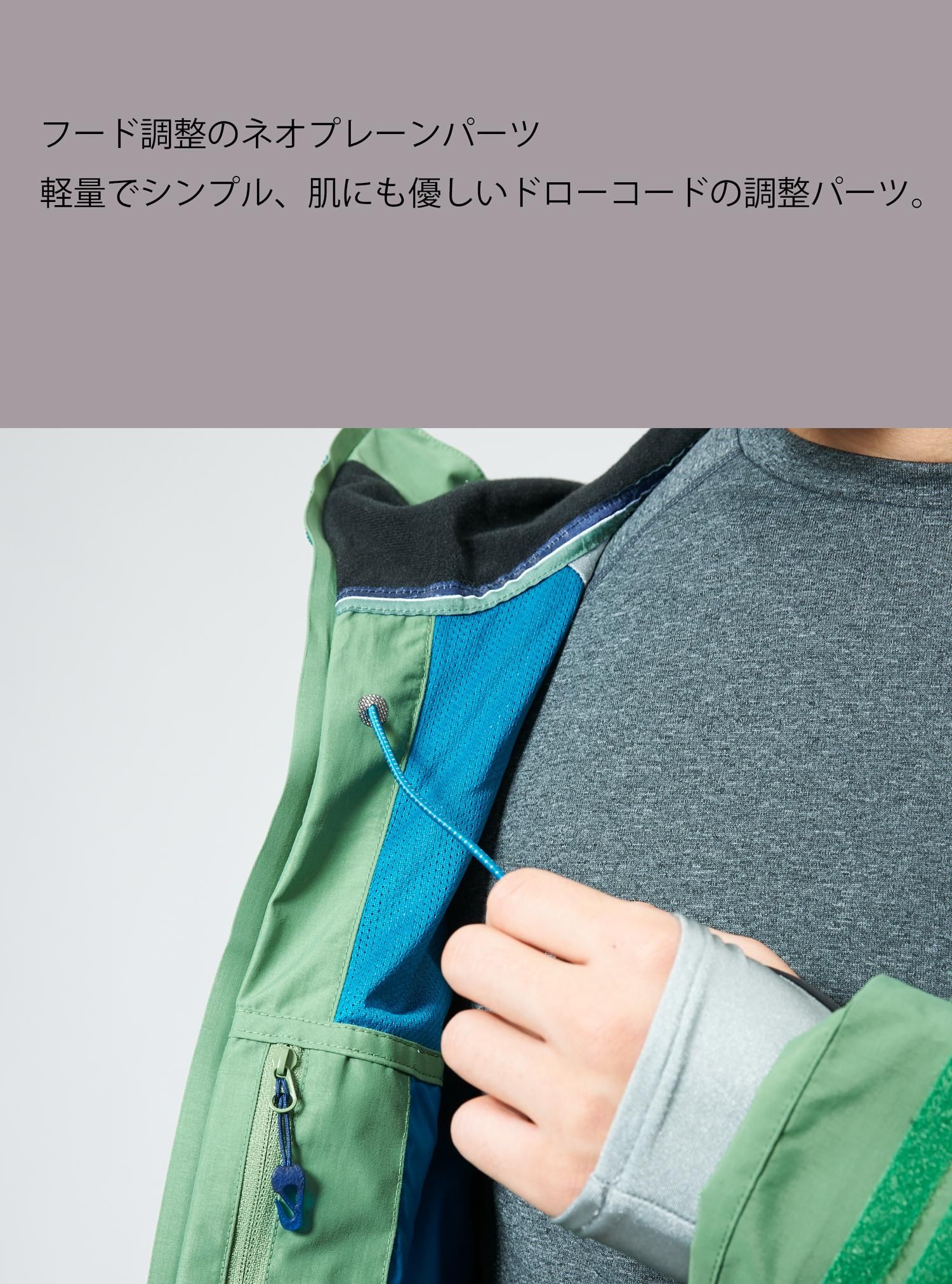 THE BASIC JKT 17 【GORE WINDSTOPPER 2L】 BROWN XLサイズ THE BASIC JKT 17 【GORE WINDSTOPPER 2L】 BROWN XLサイズ