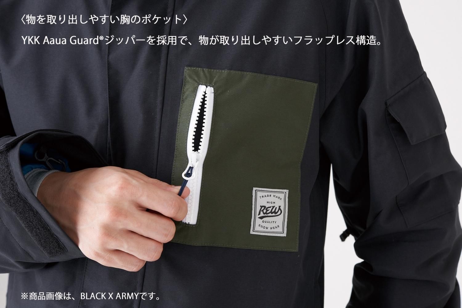 THE STRIDER JKT 13【GORE-TEX 2L】ARMY x NAVY① XSサイズ