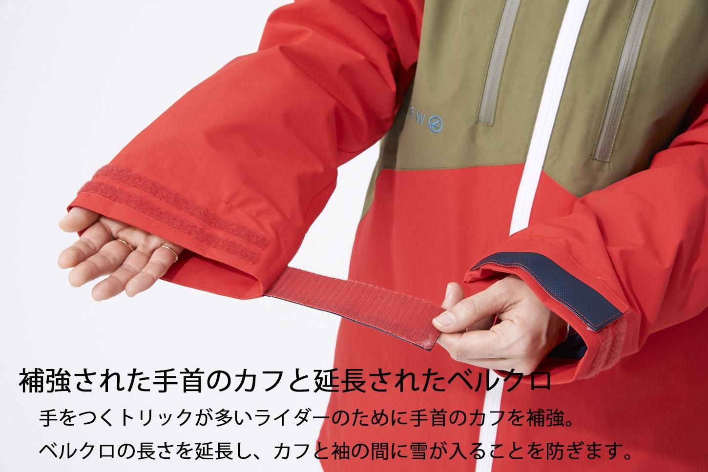 INSANE JKT 08 [GORE-TEX] 2L STONE x D-BLUE x BURGUNDY - Rew