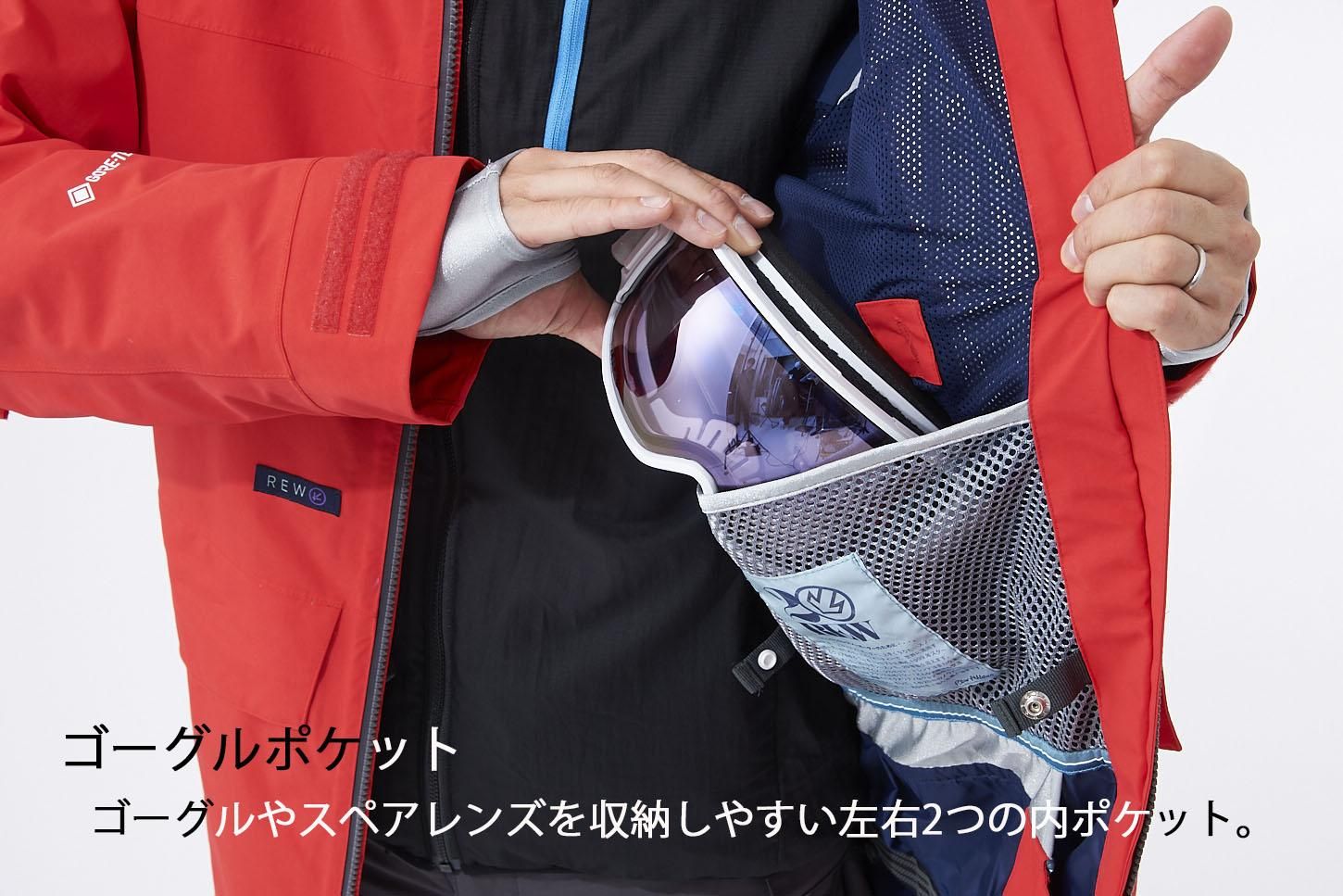 TRITON BASIC 上下セット GORE-TEX REW BASIC JKT [GORE-TEX PFC-FREE 2L ] P-BLACK x GREEN - Rew