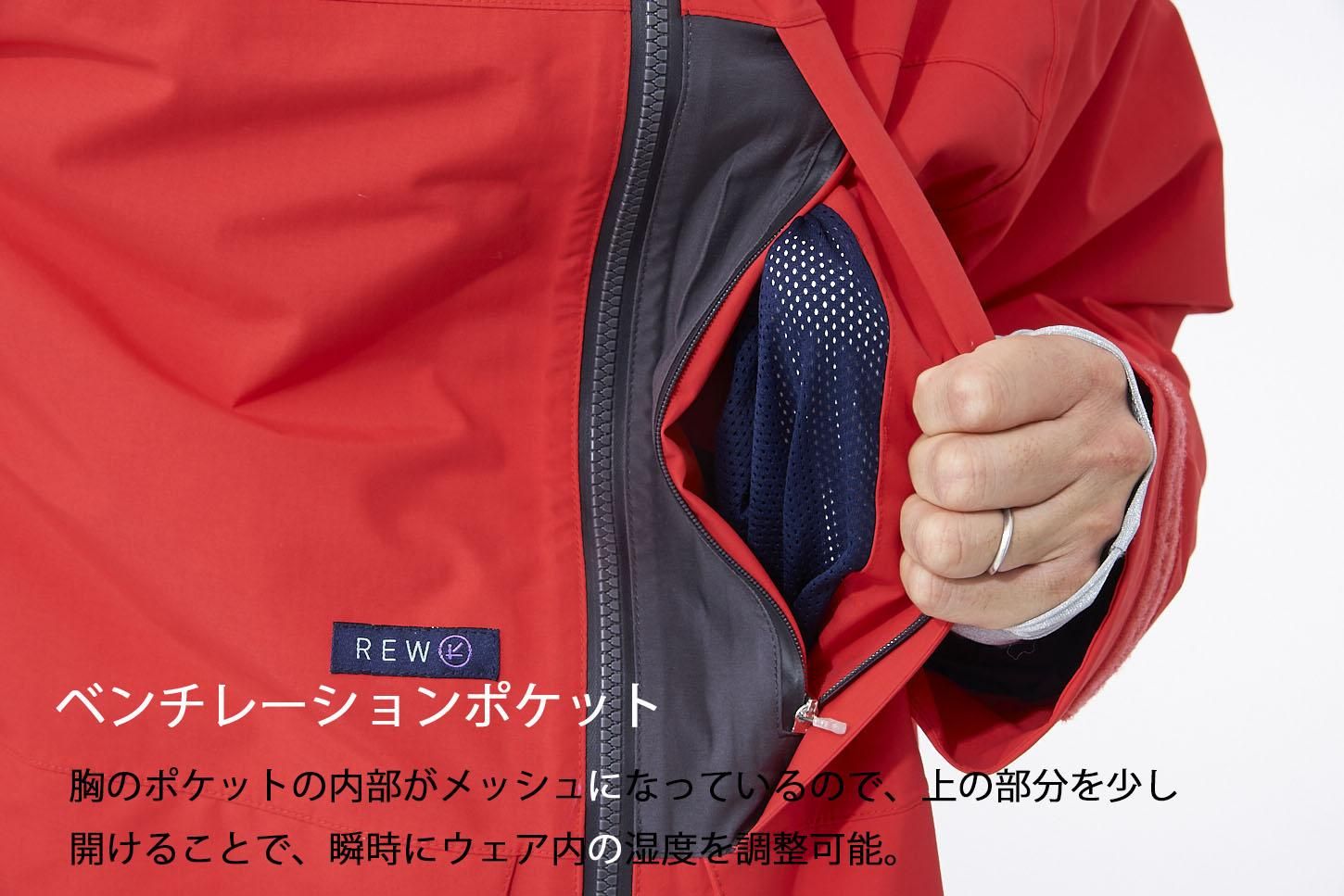 BASIC JKT [GORE-TEX 2L ] CHARCOAL x GREEN GRAY x P-NAVY