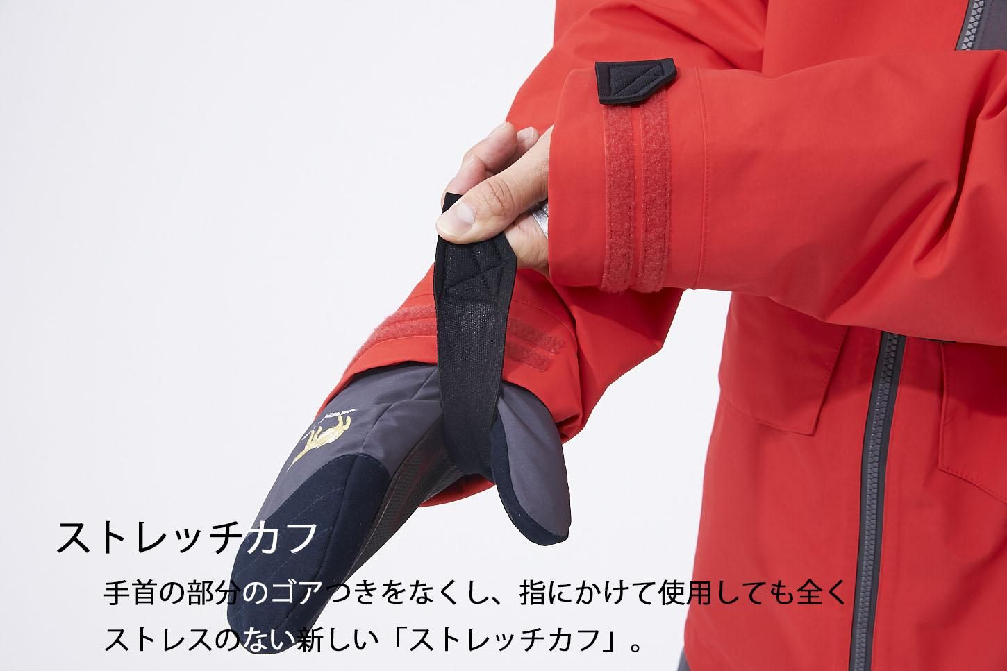 BASIC JKT [GORE-TEX 2L ] CHARCOAL x GREEN GRAY x P-NAVY - Rew