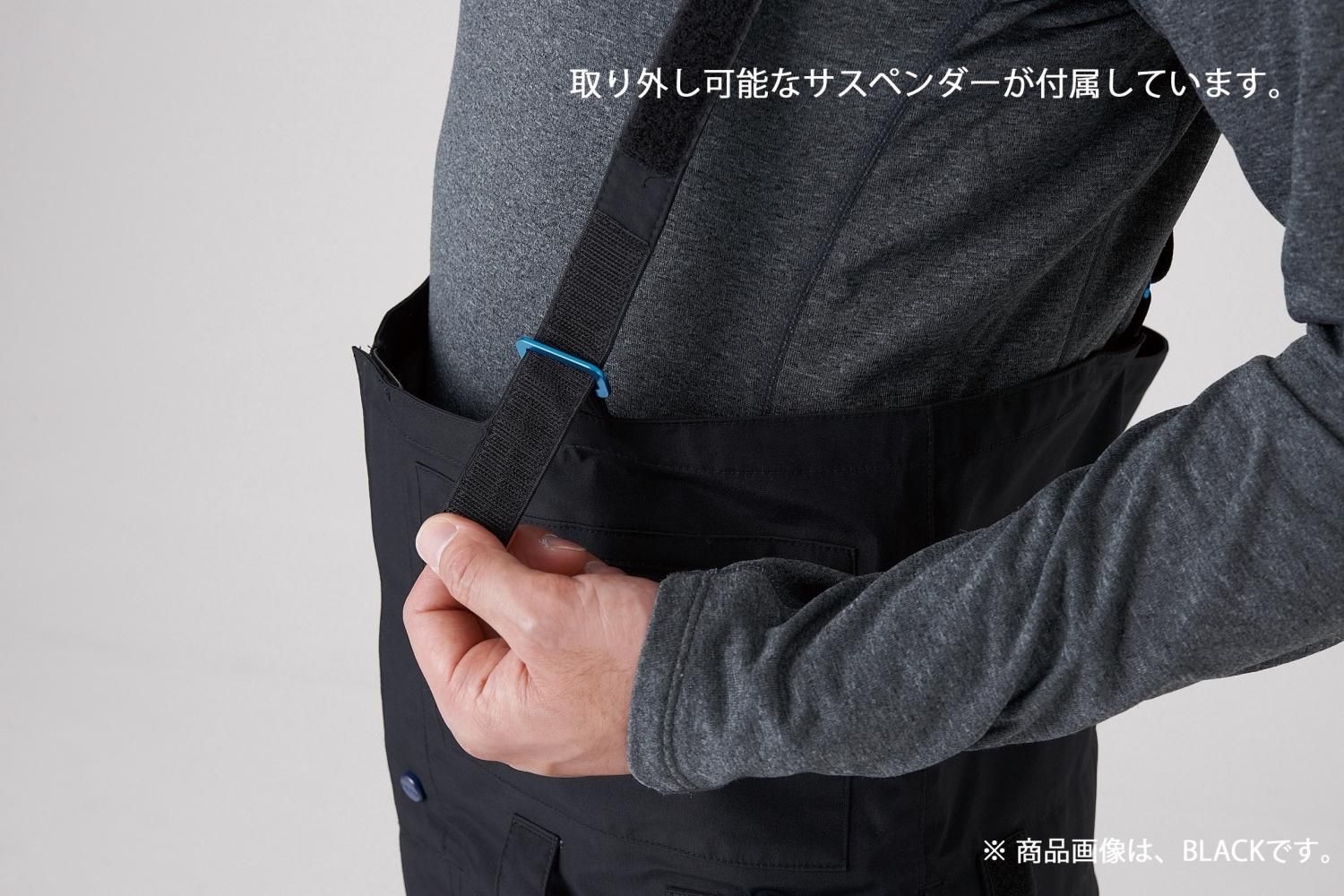 THE REALITY BIB PANTS 15 [ GORE-TEX 3L ] SKY - Rew / VOLUME