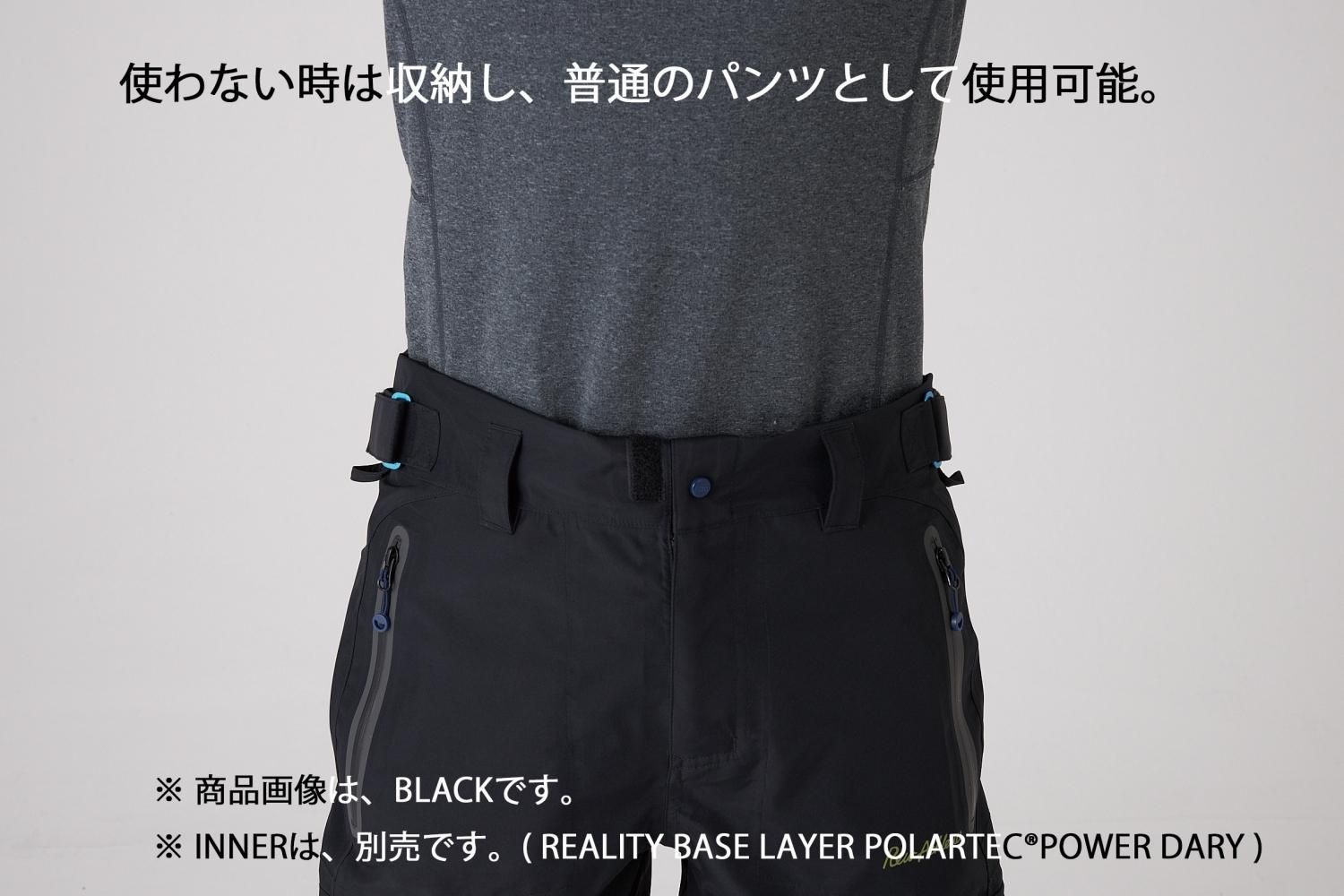 THE REALITY BIB PANTS 15 [ GORE-TEX 3L ] SKY - Rew / VOLUME