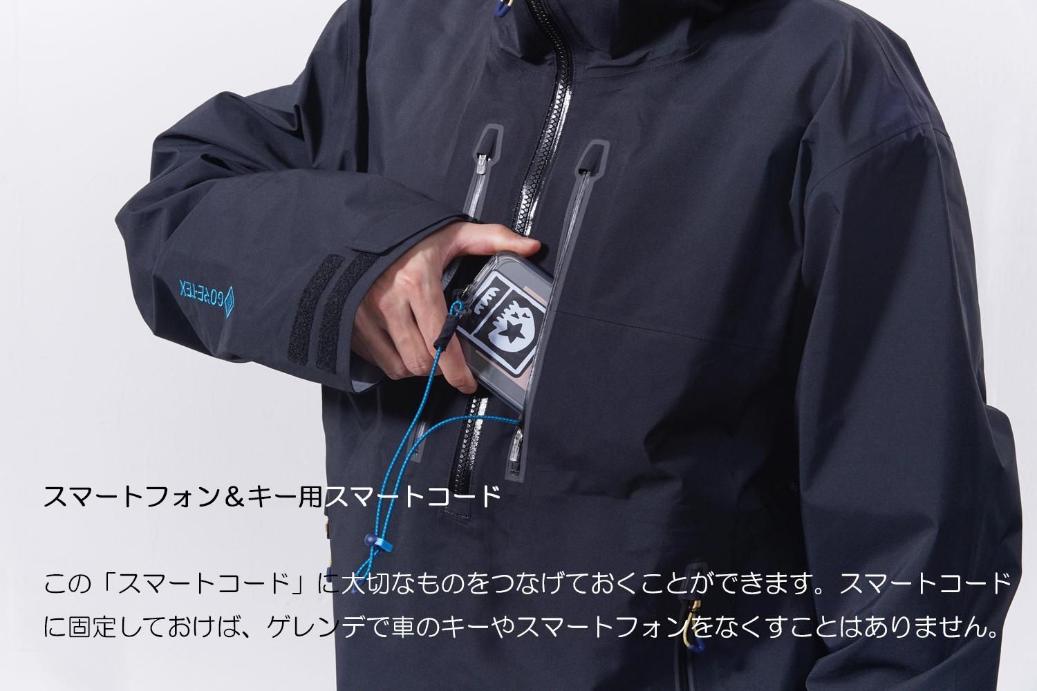 23-24 REW(アールイーダブリュー)・THE REAL INSANE 3L JACKET