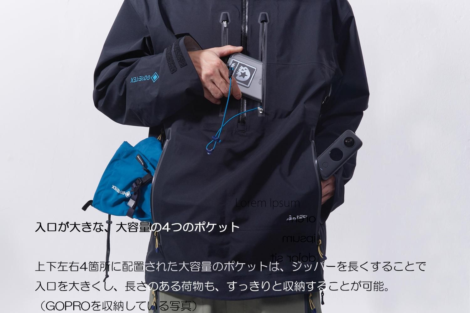 スキー REW  THE REAL INSANE 3L   [GORE-TEX] 23-24 REW(アールイーダブリュー)・THE REAL INSANE 3L JACKET