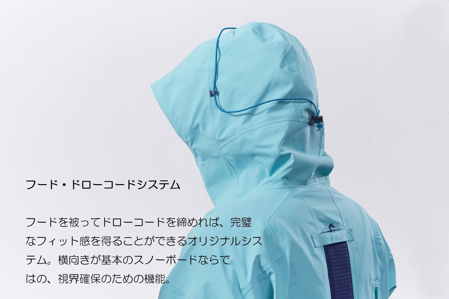 【2024福袋】 r REALITY JKT 22　[ GORE-TEX 3L ]　 LEAF x SLATE x CREAM  スノーボード
