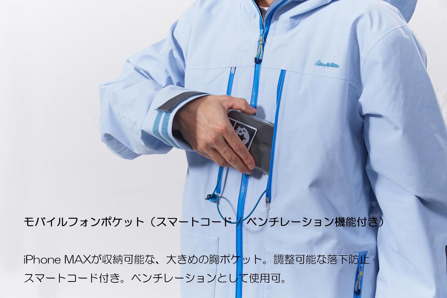 r STRIDER JKT 20 [ GORE-TEX 2L ] BLACK x LEAF - Rew / VOLUME