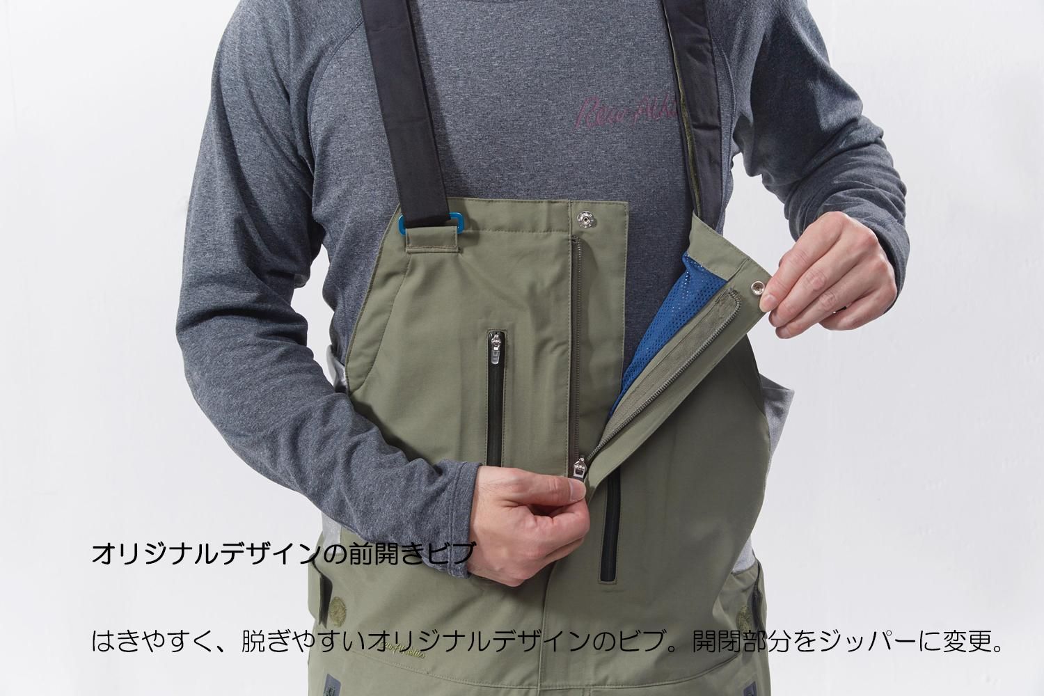 REW カミカゼビブパンツ XL 23-24 REW | KAMIKAZE BIB PANTS 18 | Color : B-GREEN x SLATE