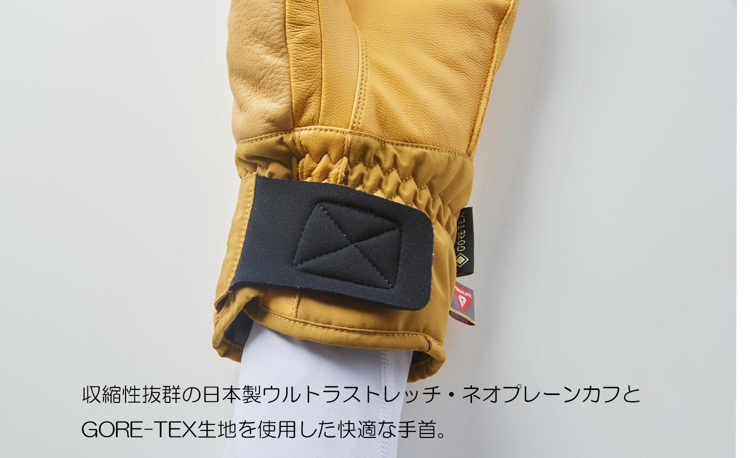 v ALT2500 PLUS [ GORE-TEX/ Gore Warm tech] SAND( BEIGE ) ALL