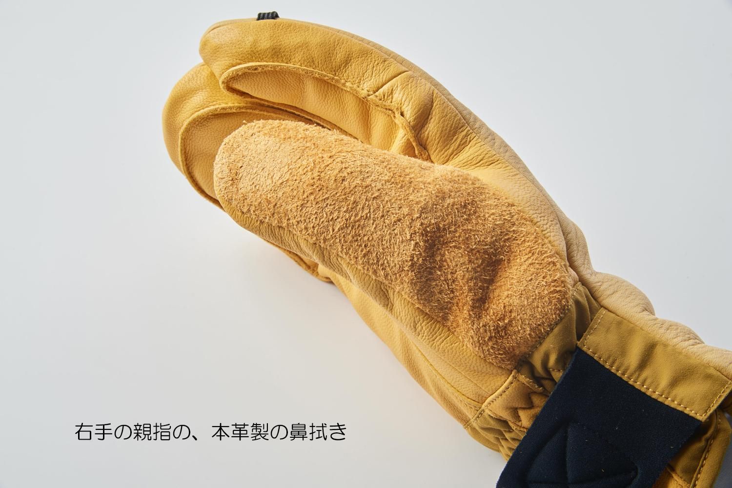 v ALT2500 PLUS [ GORE-TEX/ Gore Warm tech] SAND( BEIGE ) ALL