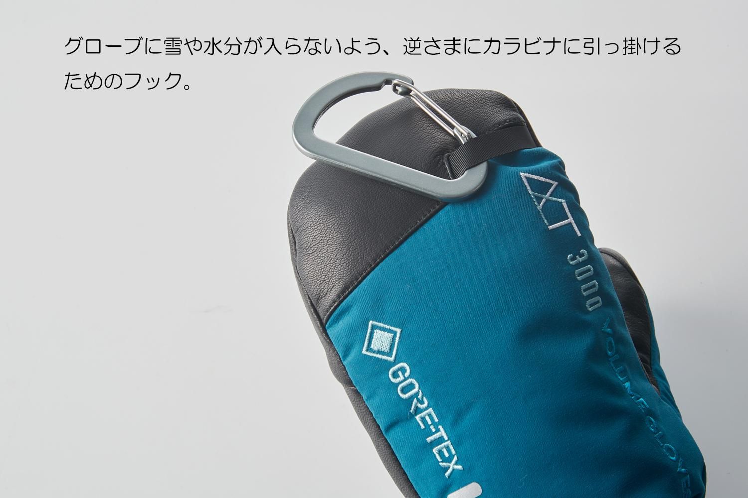 スキー・スノーボードアクセサリー REW VOLUME GLOVES ALT 3000 GORE-TEX v ALT3000 ULTRA [ GORE-TEX Gore Plus Warm ］B-GREEN - Rew