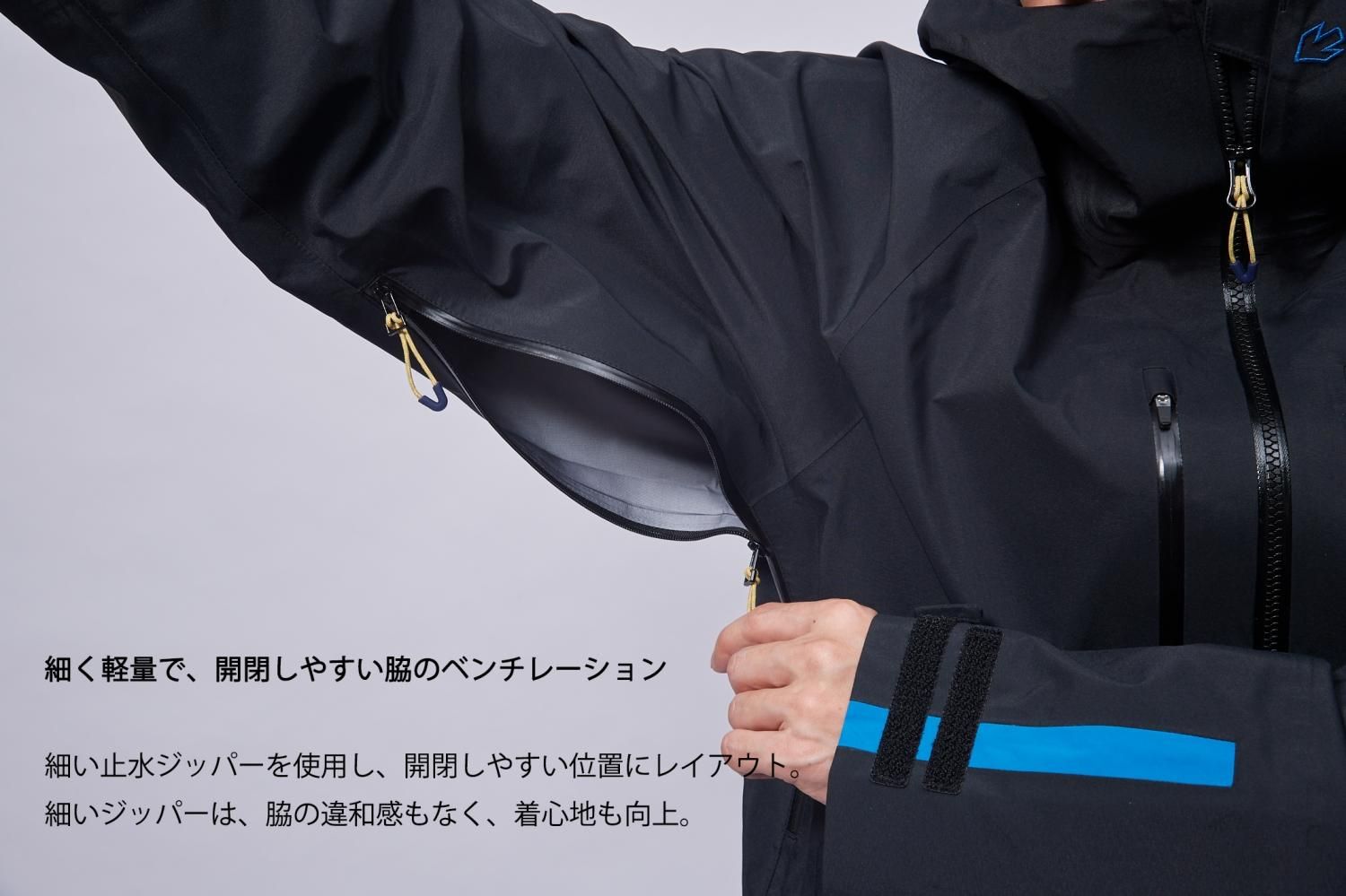 r REAL STRIDER 3L JK 01 [ GORE-TEX 3L ] DUCK CAMO x HAKKA - Rew