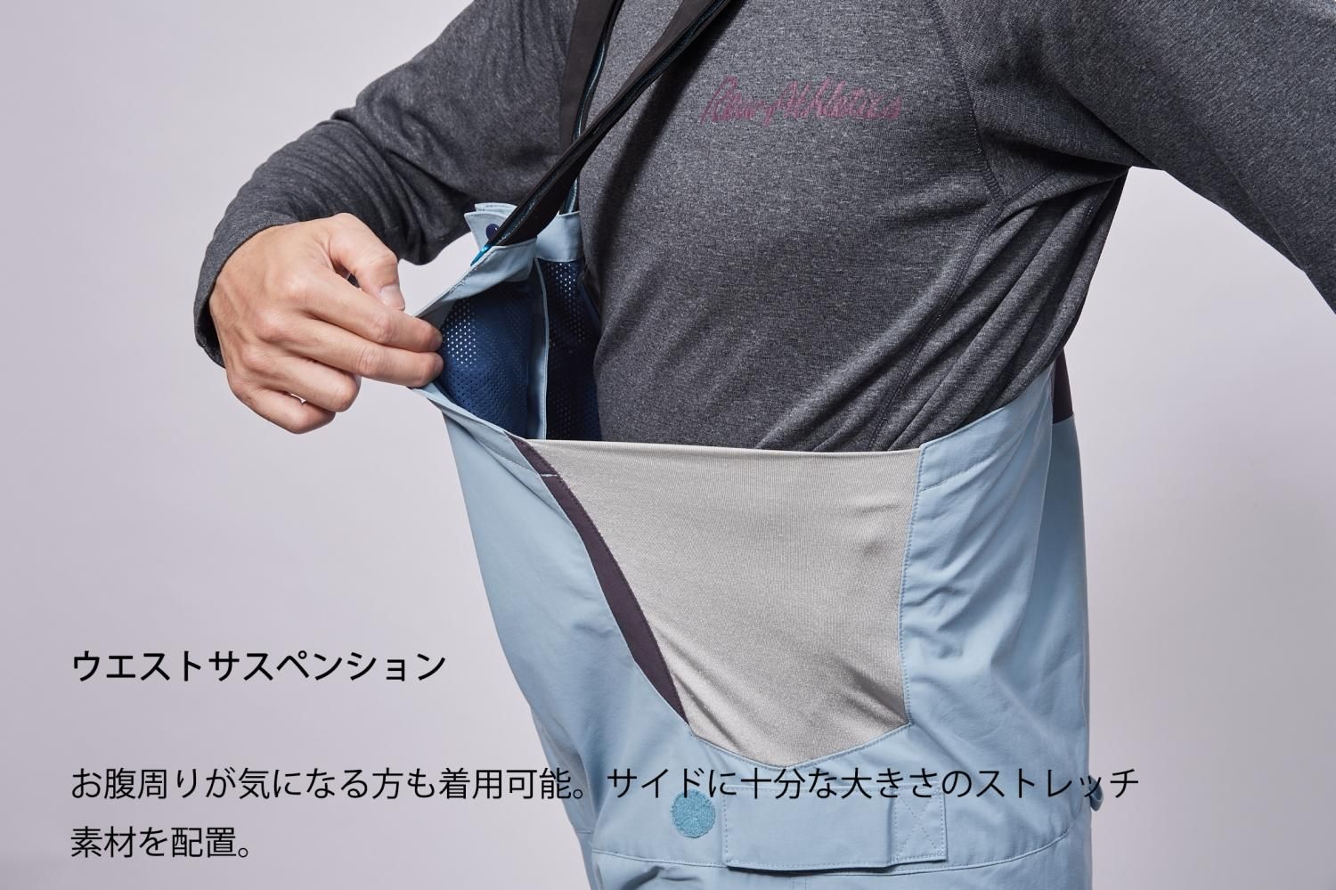 23-24 REW | KAMIKAZE BIB PANTS 18 | Color : B-GREEN x SLATE
