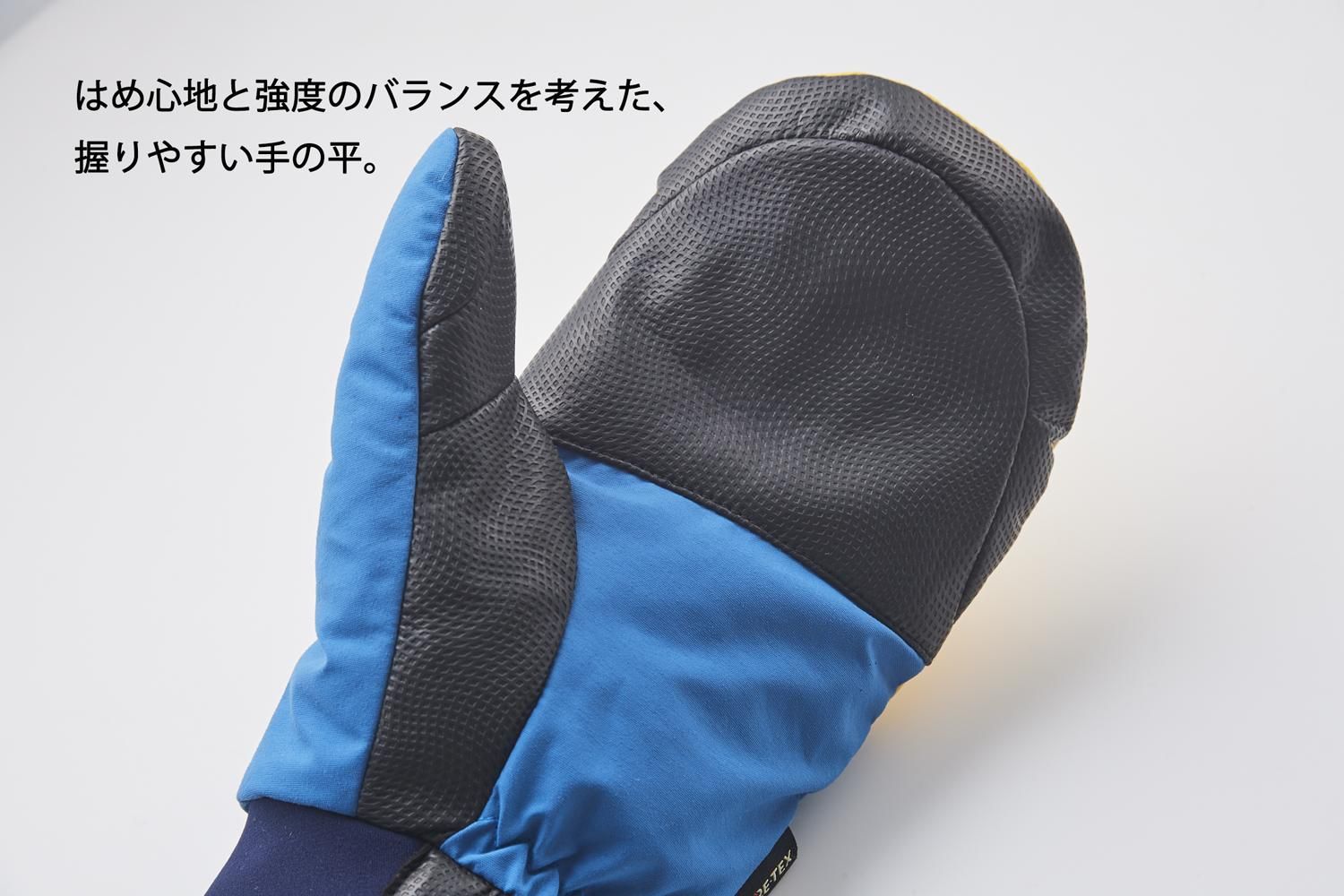 【新品/未使用】REW VOLUME GLOVES KAMIKAZE Lサイズ KAMIKAZE - Rew / VOLUME GLOVES ONLINE SHOP
