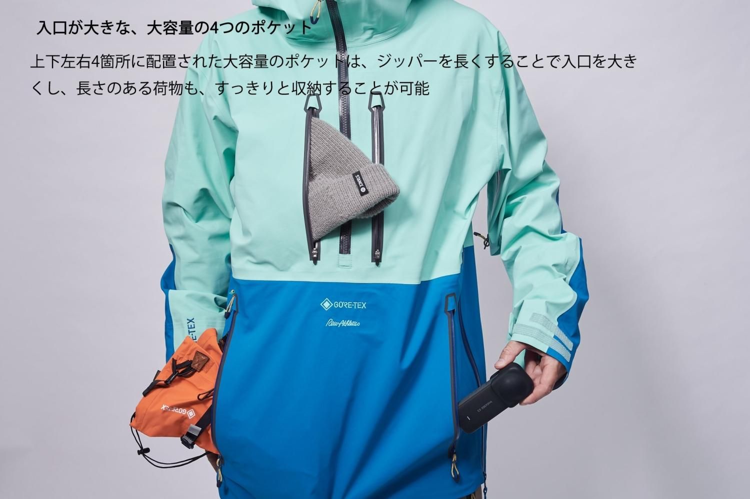 r REAL INSANE 3L JK 04 [ GORE-TEX 3L ] KONN x LATTE x CREAM 展示