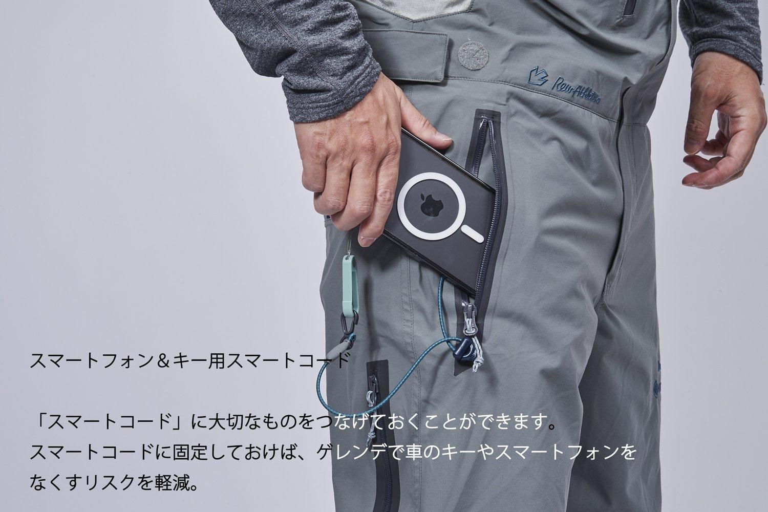 先行予約 r KAMIKAZE BIB PANTS 20 [ GORE-TEX 2L ] LATTE - Rew