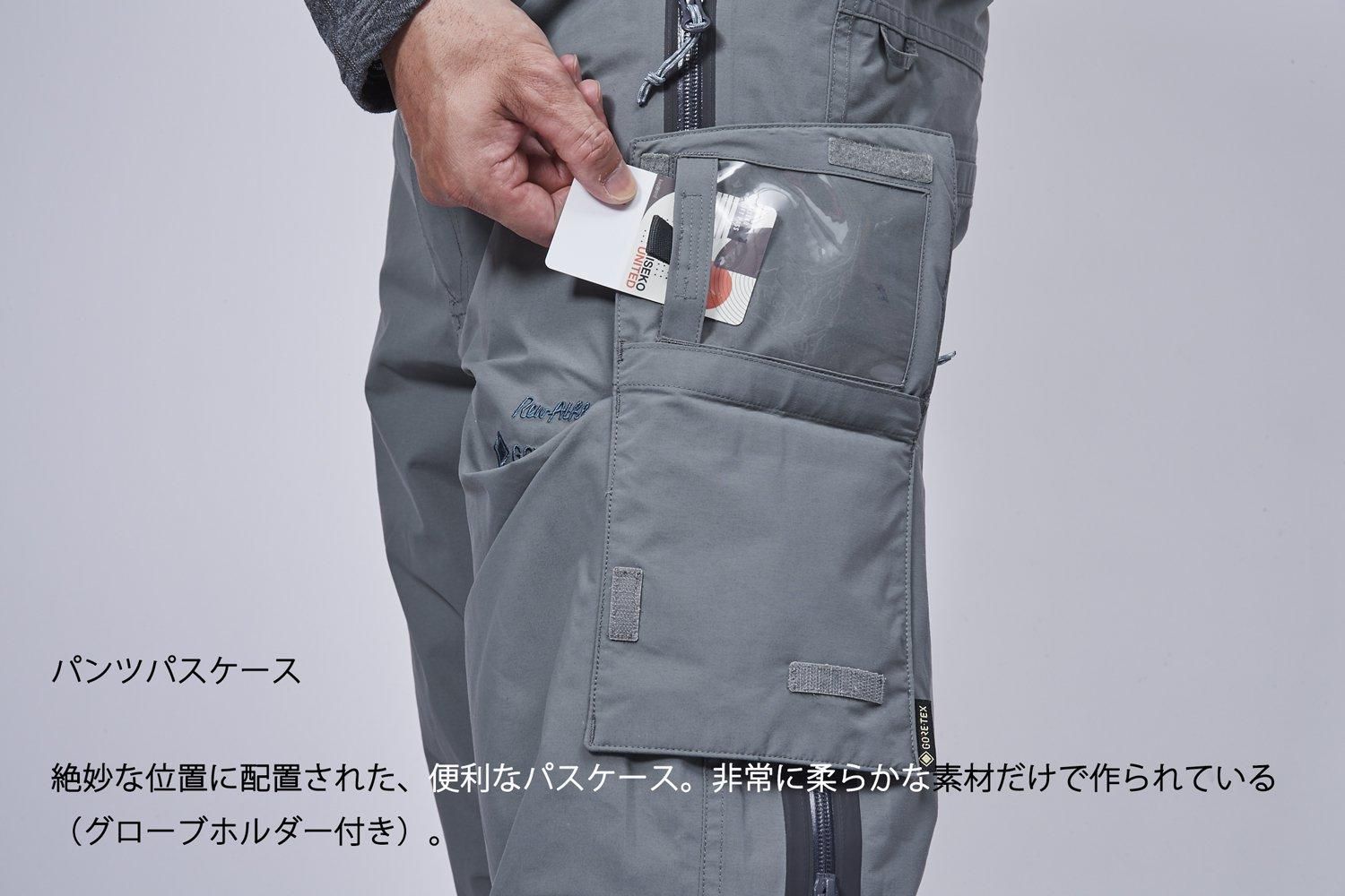 ハ*)様 REW KAMIKAZE BIBPANTS GORE-TEX 20-2 先行予約 r KAMIKAZE BIB PANTS 20 [ GORE-TEX 2L ] LATTE - Rew