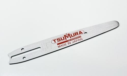 お歳暮・冬ギフト特集 - おとなの週末お取り寄せ倶楽部 8インチ ツムラ カービングバー ソーチェーン専門WebShop - (693HT0) 完成品、コンプリートセット