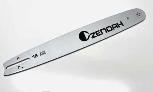 ゼノア 16インチ 軽量スプロケットノーズ (296652111) - ソー ゼノア 16インチ 軽量スプロケットノーズ (296652111) - ソー