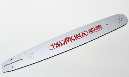 ハーベスターバーツムラ