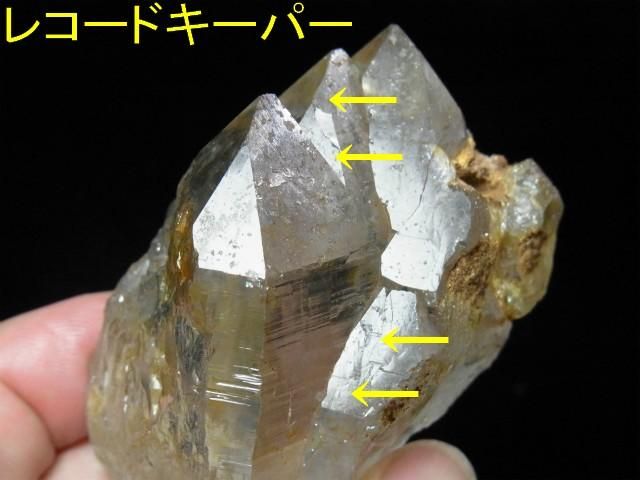 4.2kg特大水晶・虹入・オーラフレーム・ヒマラヤ スカルドゥ産カテドラル水晶 4.2kg特大水晶・虹入・オーラフレーム・ヒマラヤ スカルドゥ産