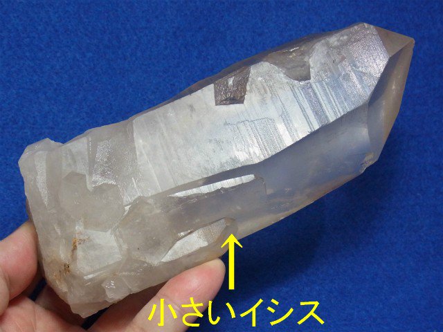☆ピンクレムリアンシード大型結晶 小さいイシス、貫入水晶、左水晶 