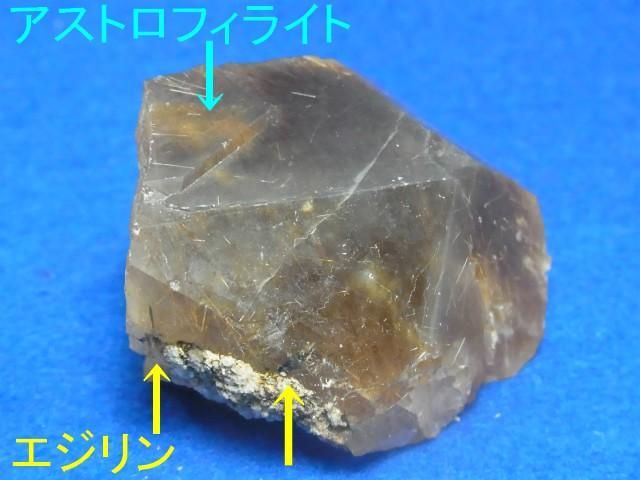 ザギ水晶 ザギマウンテンクォーツ 原石 – アースリバーストア