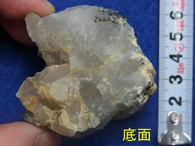 ザギマウンテンクォーツ エジリン、アストロフィライト - 水晶