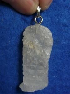 トライゴーニック - 水晶専門店 EXークリスタル トライゴーニック - 水晶専門店 EXークリスタル