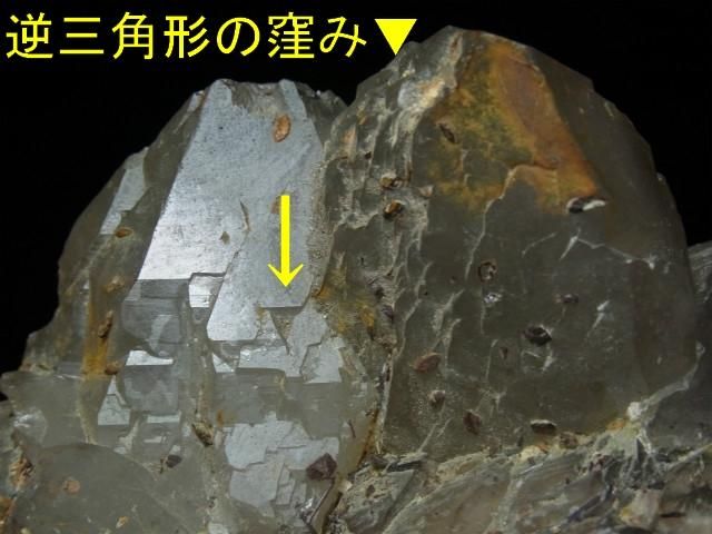 スカルドゥ産 大型ヒマラヤ水晶 スモーキーカテドラルクォーツ