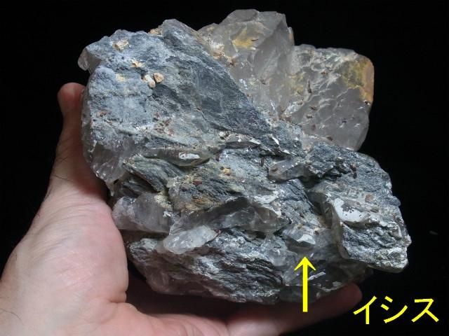 スカルドゥ産 大型ヒマラヤ水晶 スモーキーカテドラルクォーツ