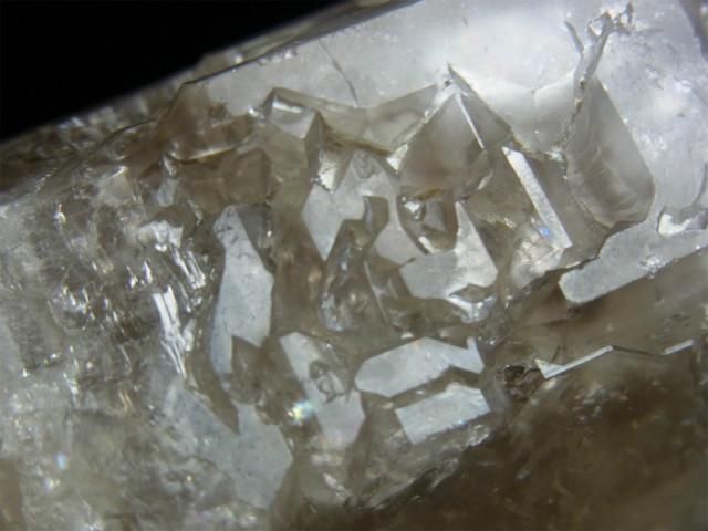 エレスチャル カテドラル、ウィンドウクォーツの特徴、三角形の小窓