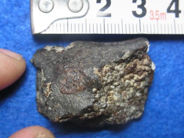隕石みたいな磁石が付く石！869g - メルカリ