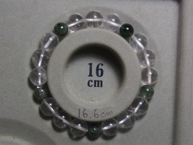 ガネーシュヒマール産ヒマラヤ水晶ブレスレット クローライト