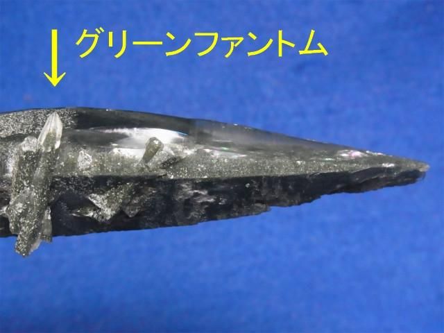 ガネーシュヒマールラパ産 クリアファントム ガネーシュヒマール産ヒマラヤ水晶 グリーンファントム風結晶