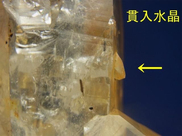 ヒマラヤ ゴールデンヒーラー 御神体 金運 究極浄化 最強開運 高波動 超活性化 Amazon.co.jp: ヒマラヤゴールデンヒーラー御神体 究極神浄化 高