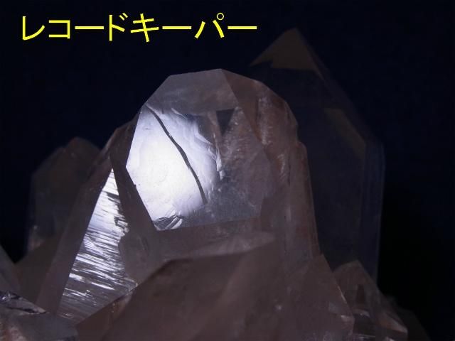 マニカラン産大型ヒマラヤ水晶 イシス、グランドレコードキーパー