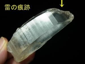 レムリアン水晶 - 水晶専門店 EXークリスタル レムリアン水晶 - 水晶専門店 EXークリスタル