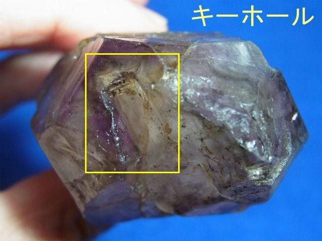 ジンバブエ産 シャンガーンアメシスト セプター、グランド ジンバブエ産 シャンガーンアメシスト セプター、グランド