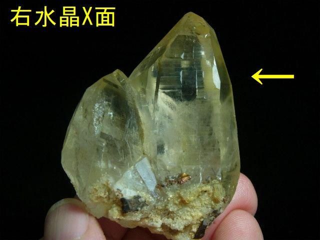 シガール産ヒマラヤ水晶 ゴールデンヒーラー、薄いオーラ シガール産ヒマラヤ水晶 ゴールデンヒーラー、薄いオーラ